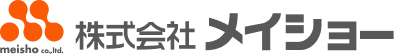 メイショー
